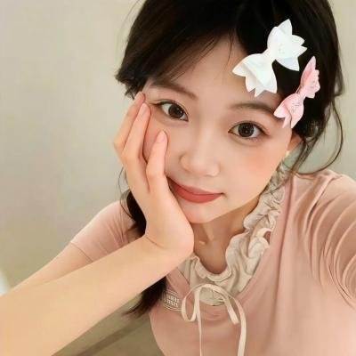 真爱 在线观看